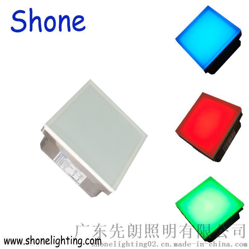 戶外廣場亮化工程發(fā)光地磚