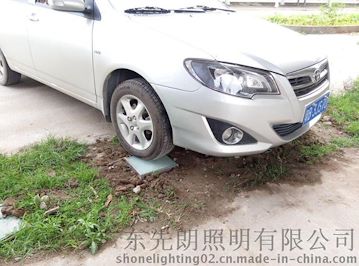 廣東廣州LED發(fā)光磚-LED發(fā)光磚廠家-LED發(fā)光磚報價