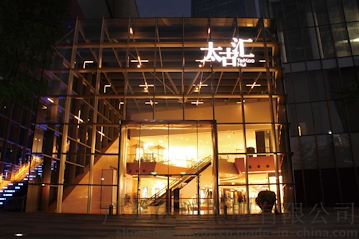 LED洗墻燈——廣東廣州太古匯照明工程